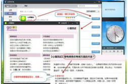 英文名字qq网名大全,打造独特个性,展现魅力风采