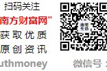 医药赛道再添投资利器 华夏科创医药ETF（588133）4月7日起发售日本进口三佳利波子汽水