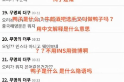 吃瓜网网址 禁止直接点击,跟随51CG10吃瓜爆料,洞察下载行业动态