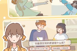 遇见你的猫?