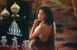 《繁花》李李的真实身份曝光 李李扮演者辛芷蕾个人资料?繁花扮演者