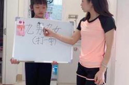 九男九女打一字正确答案,一字谜底揭晓