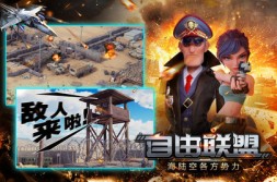 世界争霸(Top War: Battle Game)2025年5月29日