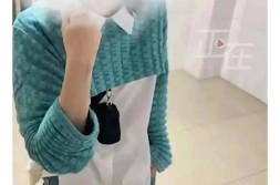 教授妻子宿舍撕小三!19次酒店开房记录曝光学术圈黑幕引哗然!2025年5月19日