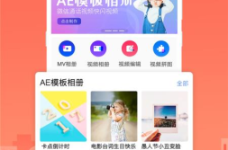 写真视频app,写真视频APP带你领略光影魅力
