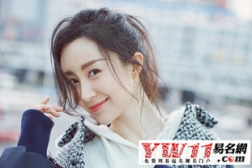 搞笑游戏名字女 超拽,女生游戏名字大盘点