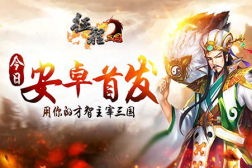 美女游戏病毒,美女游戏引发全民狂欢热潮