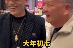 进击的金秘书金希儿身份是什么,《龙休:神寂》公测定档3月20日!-正在仙侠宇宙中爱与狡计交织的运气之战