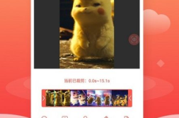 gif动图制作app下载,下载与使用指南