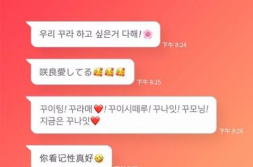 黑料网页版官网