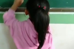 再见(打一字),寓意离别与重逢