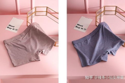 小女孩穿内裤三角好还是平角好