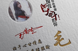 励志个性签名简短霸气,简短励志个性签名集锦