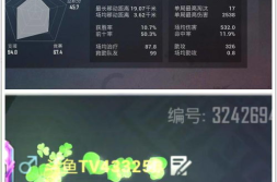 特别搞笑的游戏名字,盘点那些让人捧腹大笑的游戏名字大盘点