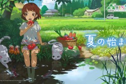 新小森生活手游2025年7月3日