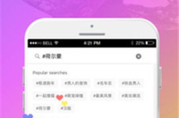 视频写真网站,视频写真网站精选内容概览